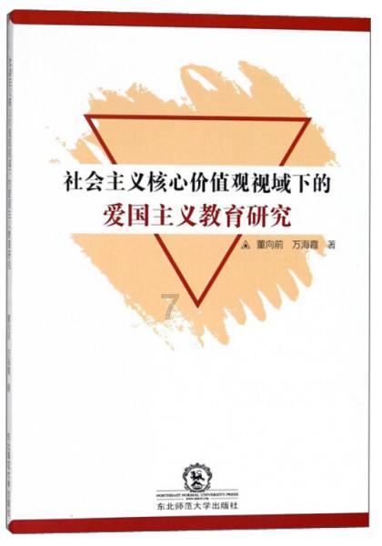 肌动能:肌肉得如何“吃”才好。