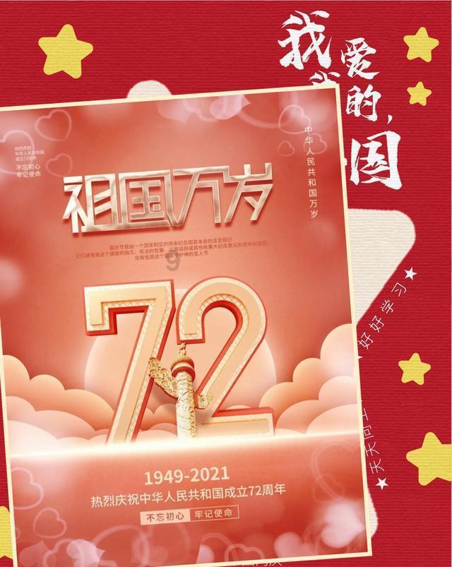 专家称加勒比脱离君主制呼声越来越高 威廉凯特靠魅力攻势没用
