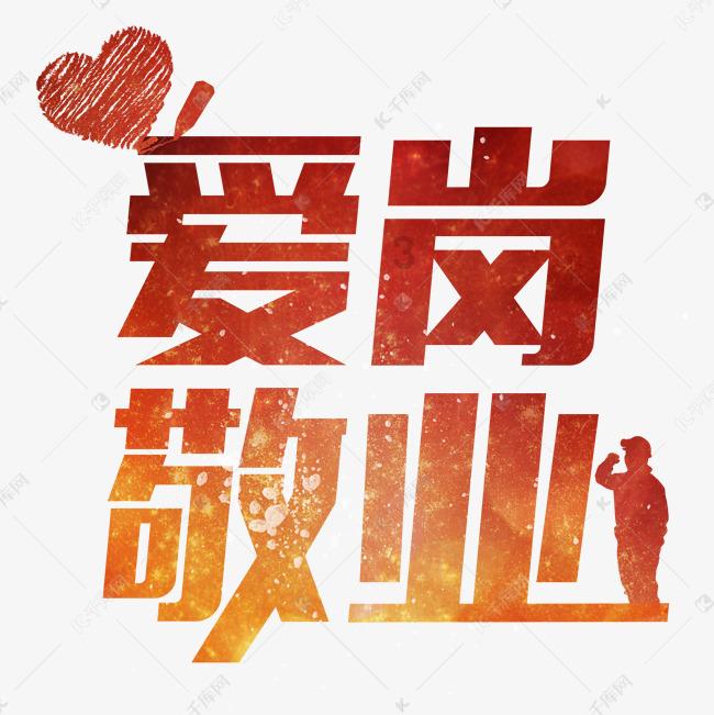 翻转立方体